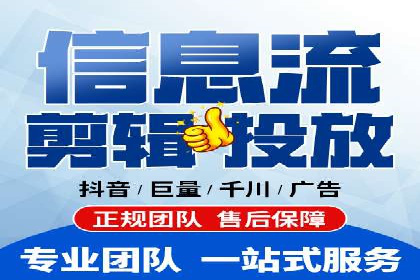 教育行业SEM关键词策略及成功提升招生率的案例